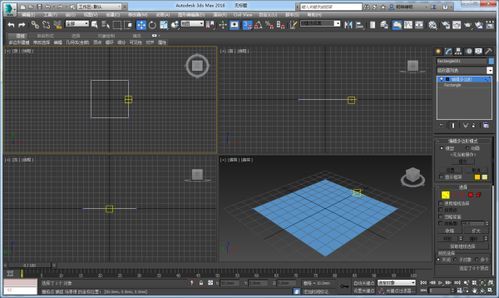 3d附加点,3D附加点技术引领未来设计新篇章