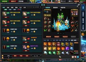 大牛加点,揭秘科技巨头背后的创新力量