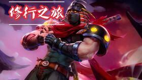 英魂之刃龙女打野出装,英魂之刃打野神装攻略解析