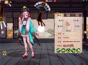 鸩加点,探寻古代毒药背后的传奇故事