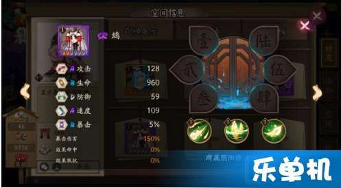 鸩加点,探寻古代毒药背后的传奇故事