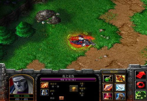 山丘之王最强出装