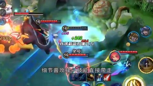 夏侯打法师出什么装,法师之魂，出装解析