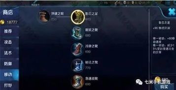 花木兰召出装,英勇召出，战袍加身，传奇女将的荣耀征程