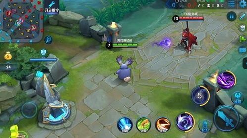 王者荣耀狮子最强出装