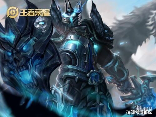 亚瑟最强铭文出装s17,S17赛季亚瑟最强铭文与出装攻略解析