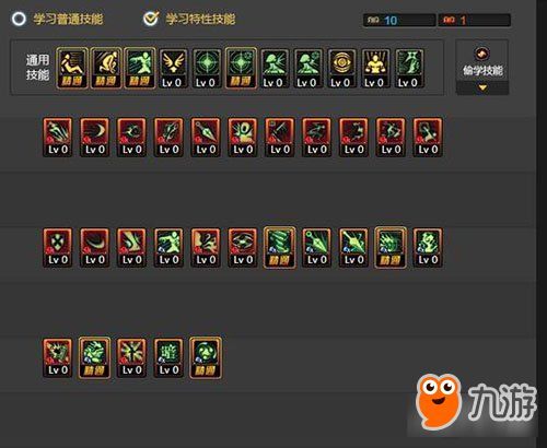 90忍者刷图加点,高效通关秘籍大揭秘 90忍者刷图加点,高效通关秘籍大揭秘