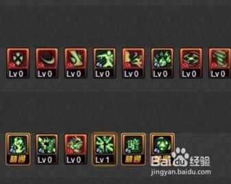 90忍者刷图加点,高效通关秘籍大揭秘 90忍者刷图加点,高效通关秘籍大揭秘