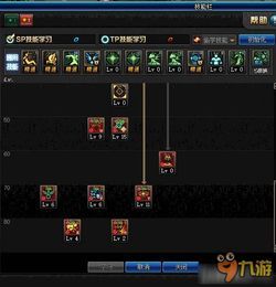 弹药改版加点,深度解析弹药改版加点策略 弹药改版加点,深度解析弹药改版加点策略