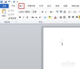 数字加点数,描绘未来生活蓝图 数字加点数,描绘未来生活蓝图
