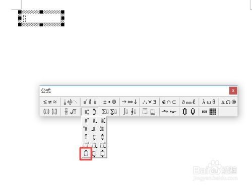 数字加点数,描绘未来生活蓝图 数字加点数,描绘未来生活蓝图