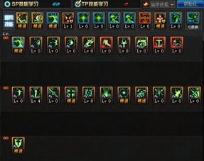 改版审判加点,改版加点策略解析与实战指南 改版审判加点,改版加点策略解析与实战指南