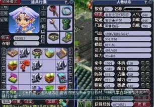 梦幻 df加点,探寻梦境与现实交织的奇幻之旅 梦幻 df加点,探寻梦境与现实交织的奇幻之旅