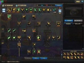 老鬼修罗 加点,探寻修罗界的神秘力量与宿命轮回 老鬼修罗 加点,探寻修罗界的神秘力量与宿命轮回