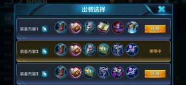 貂蝉铭文出装2020,铭文搭配与出装攻略解析 貂蝉铭文出装2020,铭文搭配与出装攻略解析