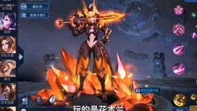 狄仁杰铭文和出装2020,巅峰对决,战力飙升 狄仁杰铭文和出装2020,巅峰对决,战力飙升