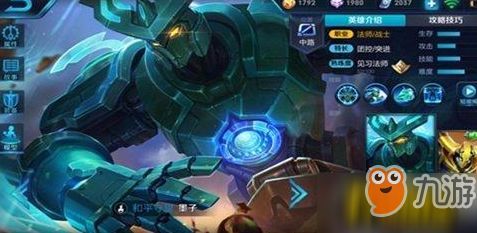 墨子出装半肉,平衡输出与生存的战斗之道 墨子出装半肉,平衡输出与生存的战斗之道