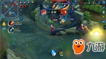 花木兰s10上单出装,战力飙升,所向披靡 花木兰s10上单出装,战力飙升,所向披靡