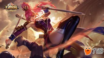 花木兰s10上单出装,战力飙升,所向披靡 花木兰s10上单出装,战力飙升,所向披靡