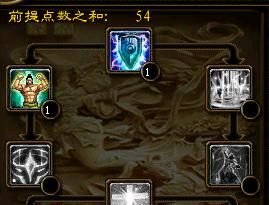 绿色征途仙技能加点,打造最强仙侠之路