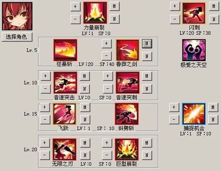 依西斯加点,探寻神秘女神的神秘面纱 依西斯加点,探寻神秘女神的神秘面纱