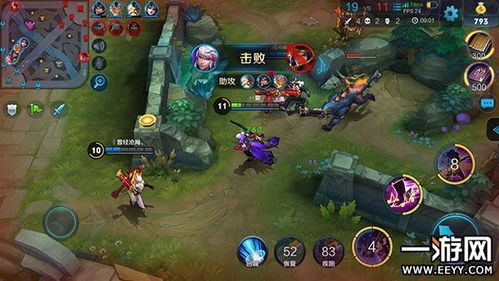 高渐离 蔡文姬出装,琴音与琴韵的完美融合