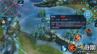 重做荆轲打野出装,重装上阵，锋芒再显