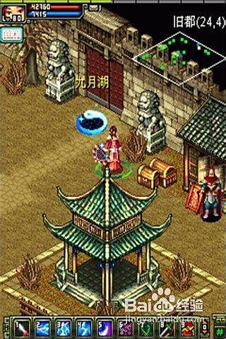 侠义ol六扇门加点,打造最强门派精英 侠义ol六扇门加点,打造最强门派精英