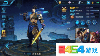 宫本s8赛季出装,打造无敌战士