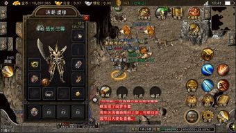 金装传奇在哪出冰咆,揭秘冰咆诞生之谜