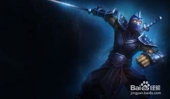 s7慎怎出装,打造无敌上单王者之路