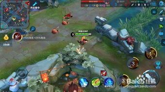 裴擒虎出装复活甲,战神归来，逆境重生