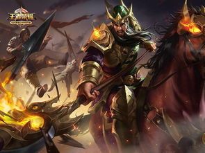 孙悟最强出装铭文,打造无敌战神