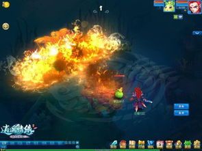 逍遥情缘火云洞加点,打造最强火云洞勇士
