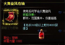 圣导加点,揭秘神秘力量背后的修炼奥秘