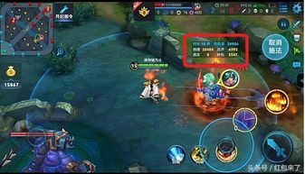 周瑜出装怎样伤害最高,伤害最大化，一箭定江山