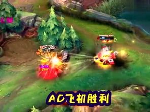 飞机六神出装,打造空中霸主，翱翔天际