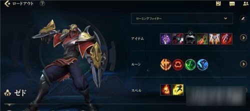 劫怎出装,打造高爆发刺客，轻松秒杀敌人