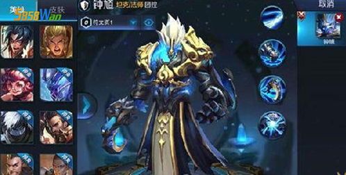 钟馗疯狂吸血出装,揭秘疯狂吸血出装攻略