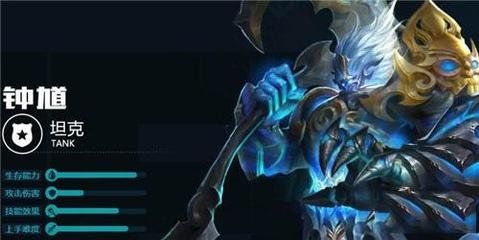 钟馗疯狂吸血出装,揭秘疯狂吸血出装攻略