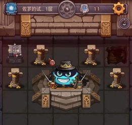 不可思议迷宫佐罗加点,不可思议迷宫的加点攻略揭秘