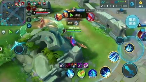 赵云怎么出装暴击2018