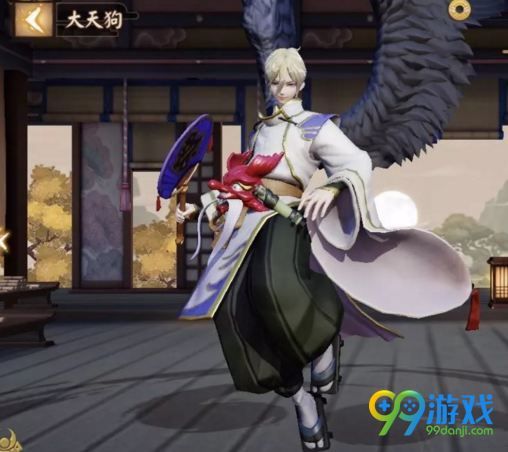 最新大天狗阴阳术出装,强化输出，掌控战场