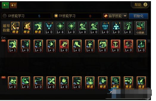 dnf蓝拳95加点,打造无敌输出霸主