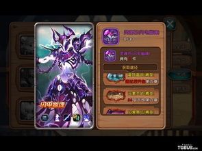 闪电幽魂加点,加点策略揭秘，打造无敌幽魂战士