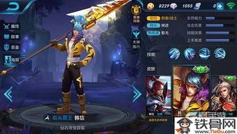 王者荣耀偷塔韩信出装,揭秘王者荣耀偷塔英雄韩信的出装精髓