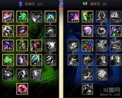 巴姆加点,揭秘神秘世界的奇幻之旅