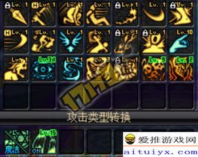 80死灵术士刷图加点 80死灵术士刷图加点