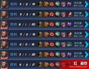 王者荣耀干扰程咬金出装铭文,王者荣耀干扰程咬金出装铭文攻略