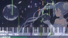 dj最强出装,解锁战场霸主之路 dj最强出装,解锁战场霸主之路